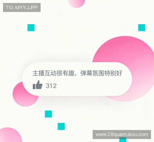 评价专栏